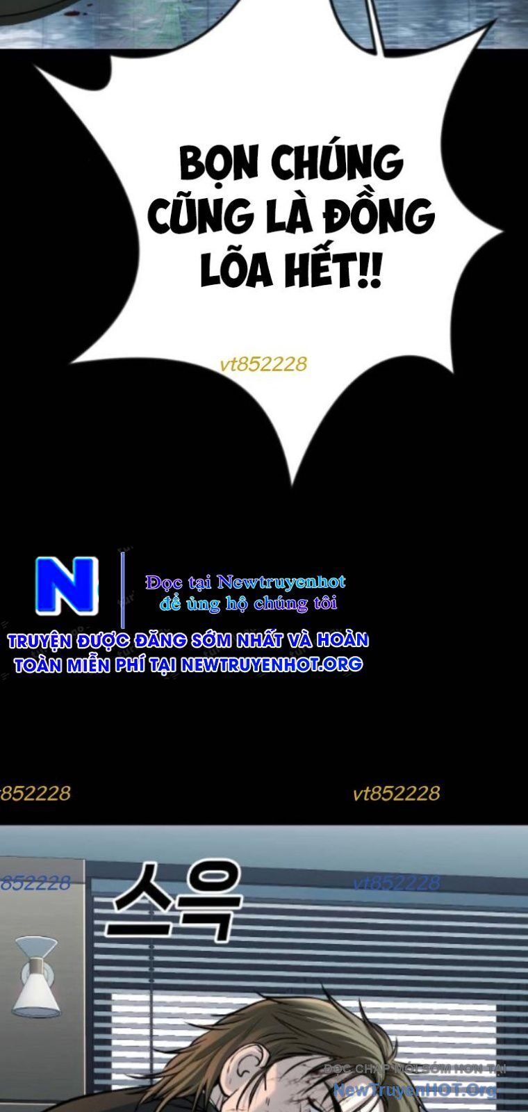 Đứa Con Báo Thù Chapter 72 - 13