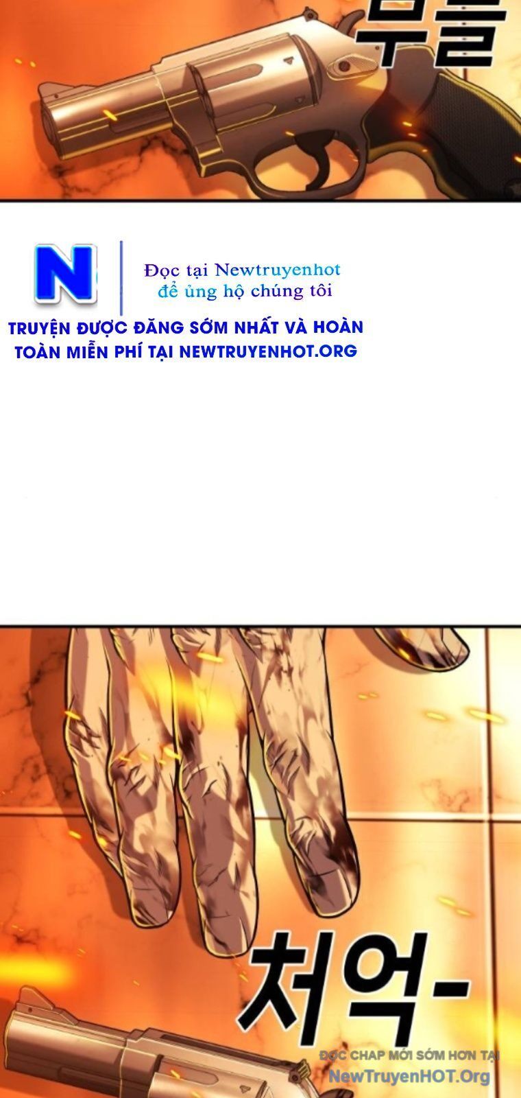 Đứa Con Báo Thù Chapter 72 - 125