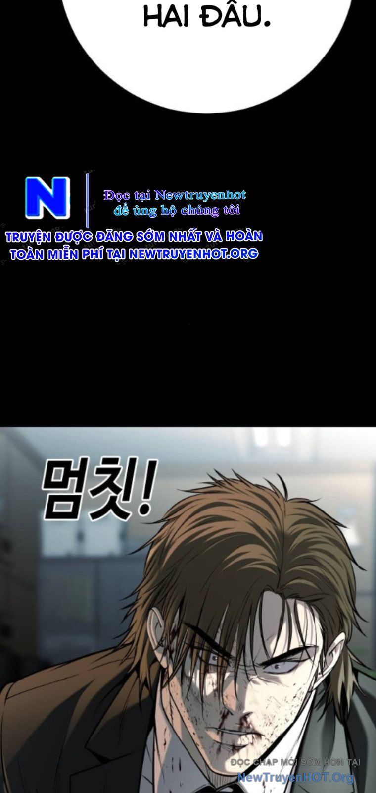 Đứa Con Báo Thù Chapter 72 - 31