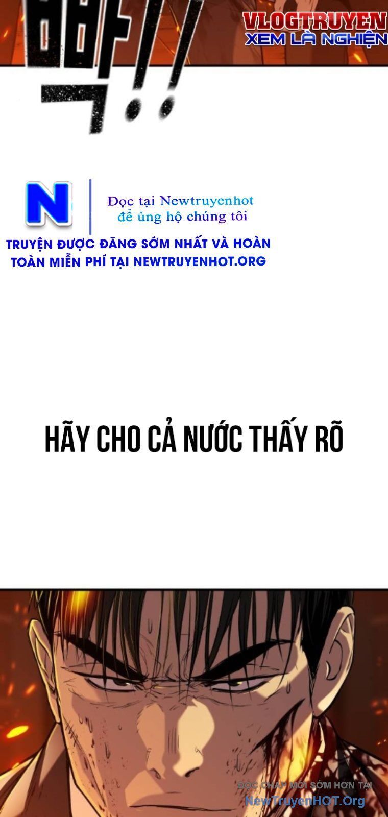 Đứa Con Báo Thù Chapter 72 - 42