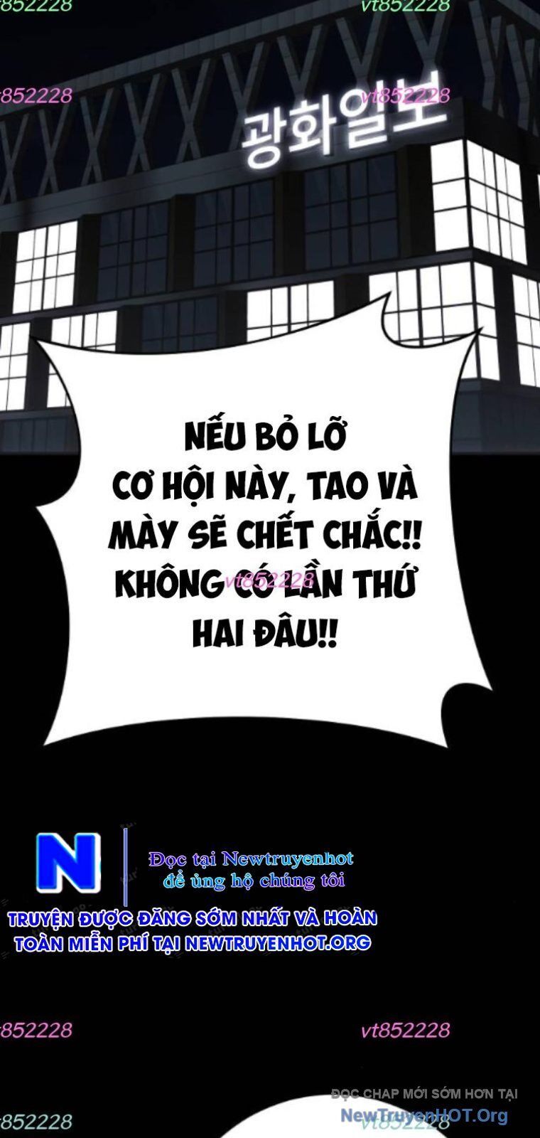 Đứa Con Báo Thù Chapter 72 - 10