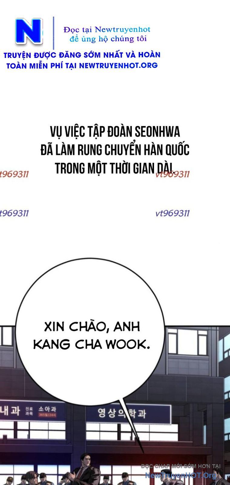 Đứa Con Báo Thù Chapter 73 - 105