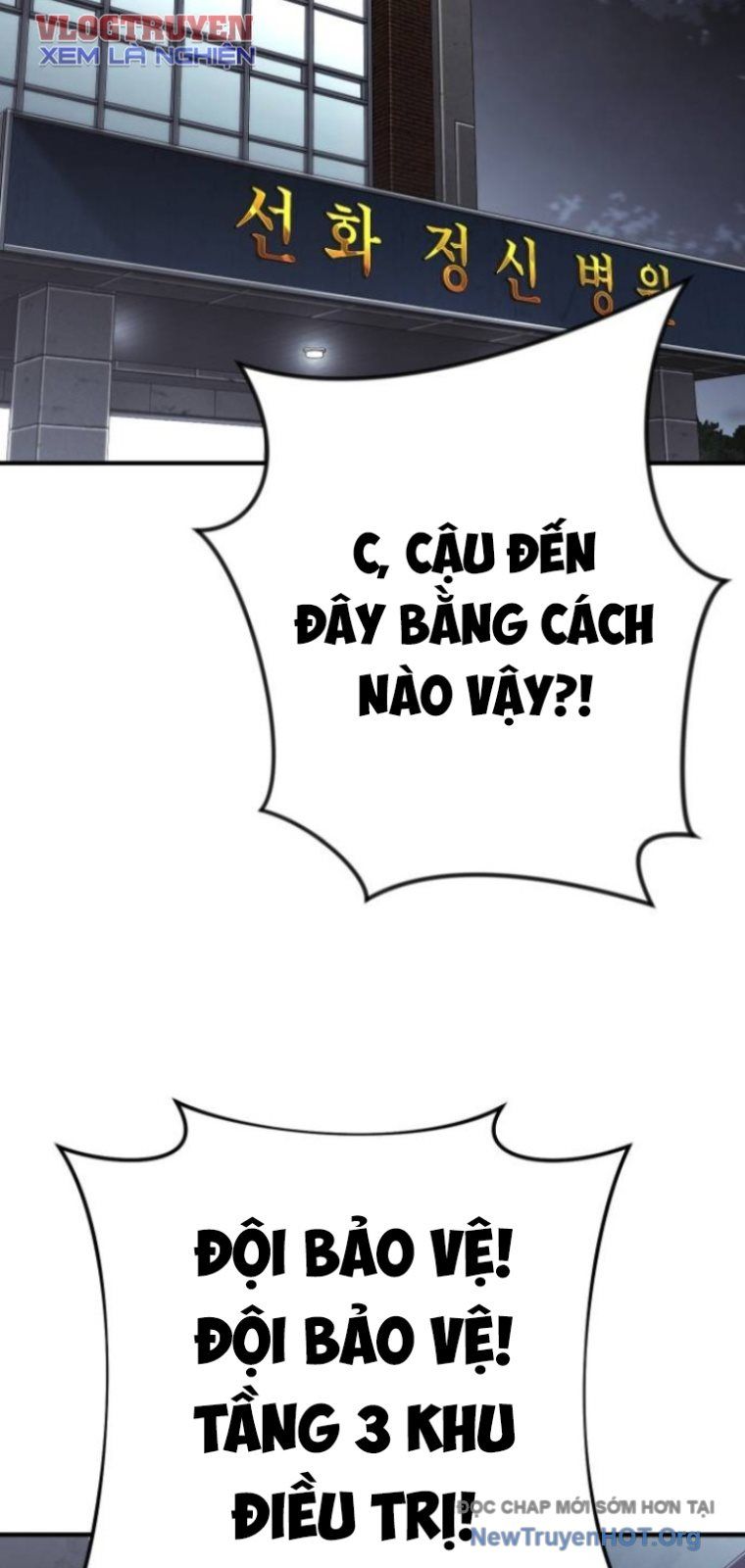 Đứa Con Báo Thù Chapter 73 - 132