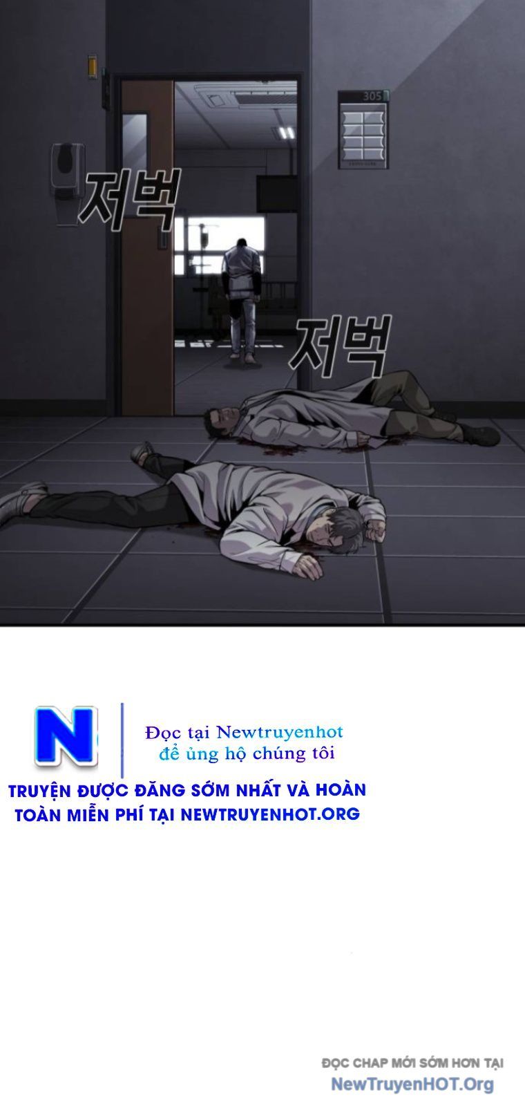 Đứa Con Báo Thù Chapter 73 - 134