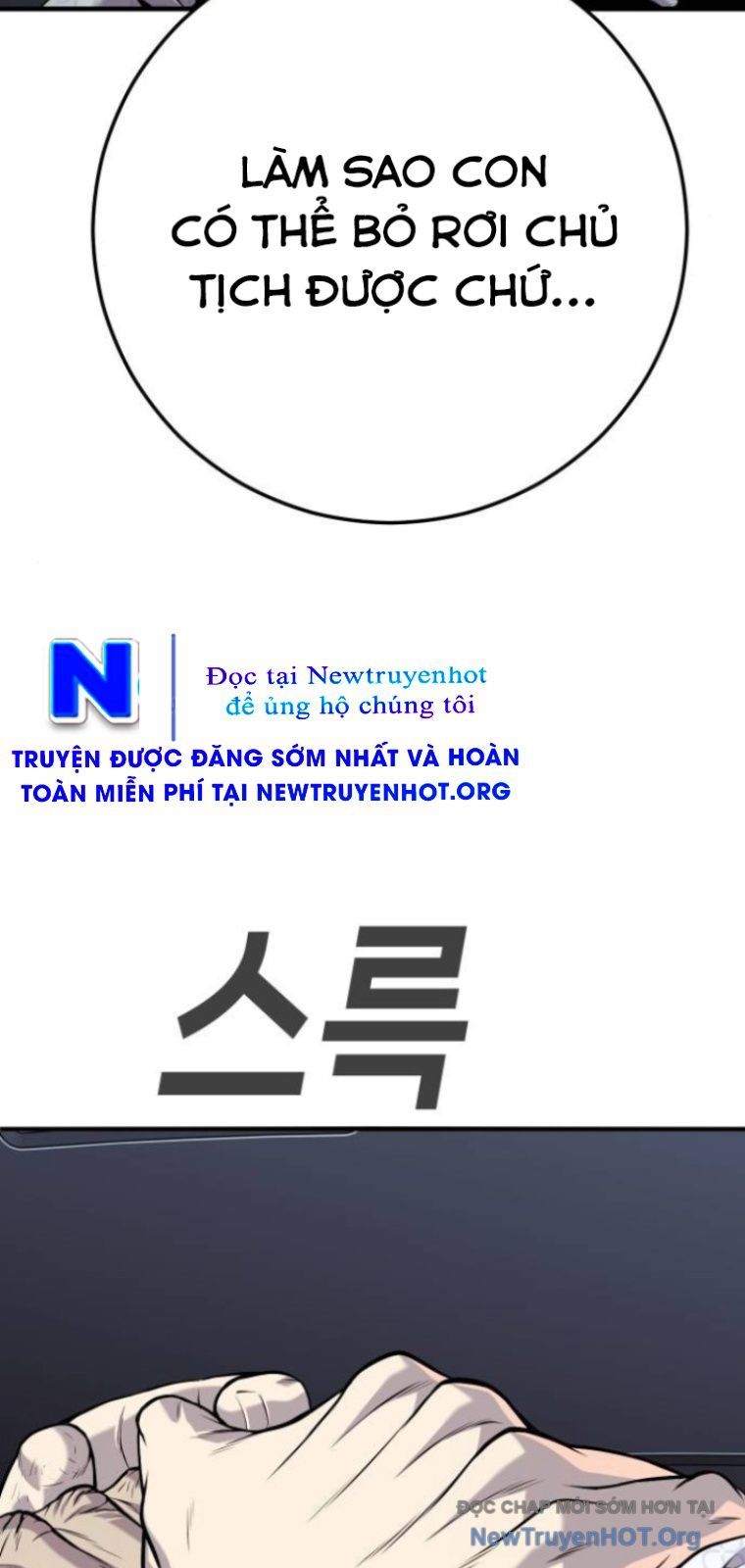 Đứa Con Báo Thù Chapter 73 - 145