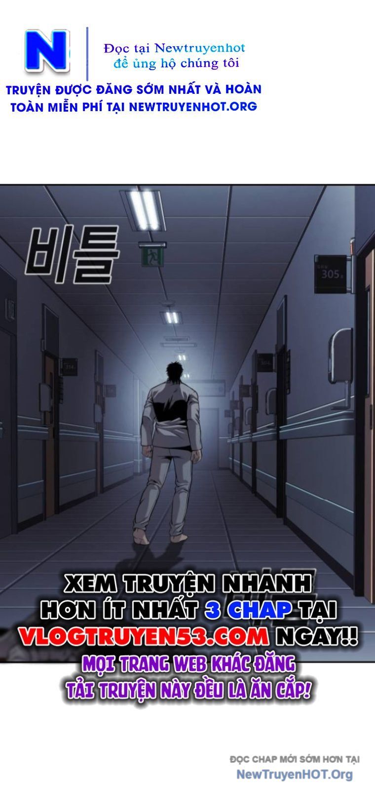 Đứa Con Báo Thù Chapter 73 - 154