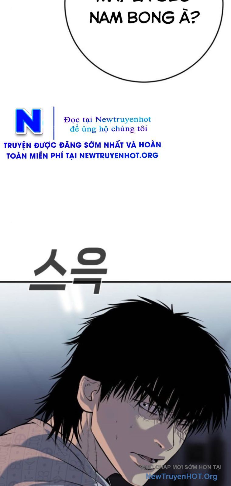 Đứa Con Báo Thù Chapter 73 - 156