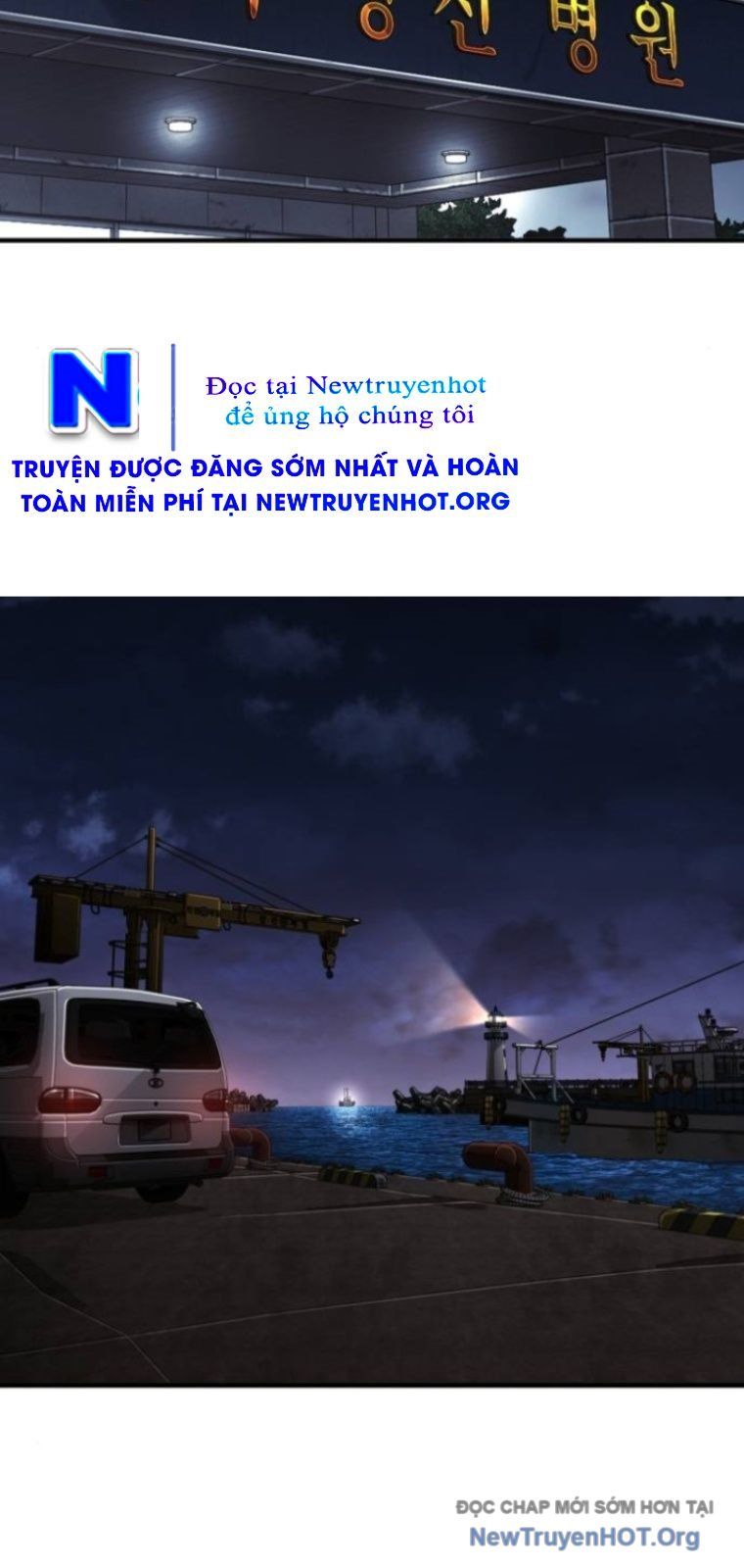 Đứa Con Báo Thù Chapter 73 - 158