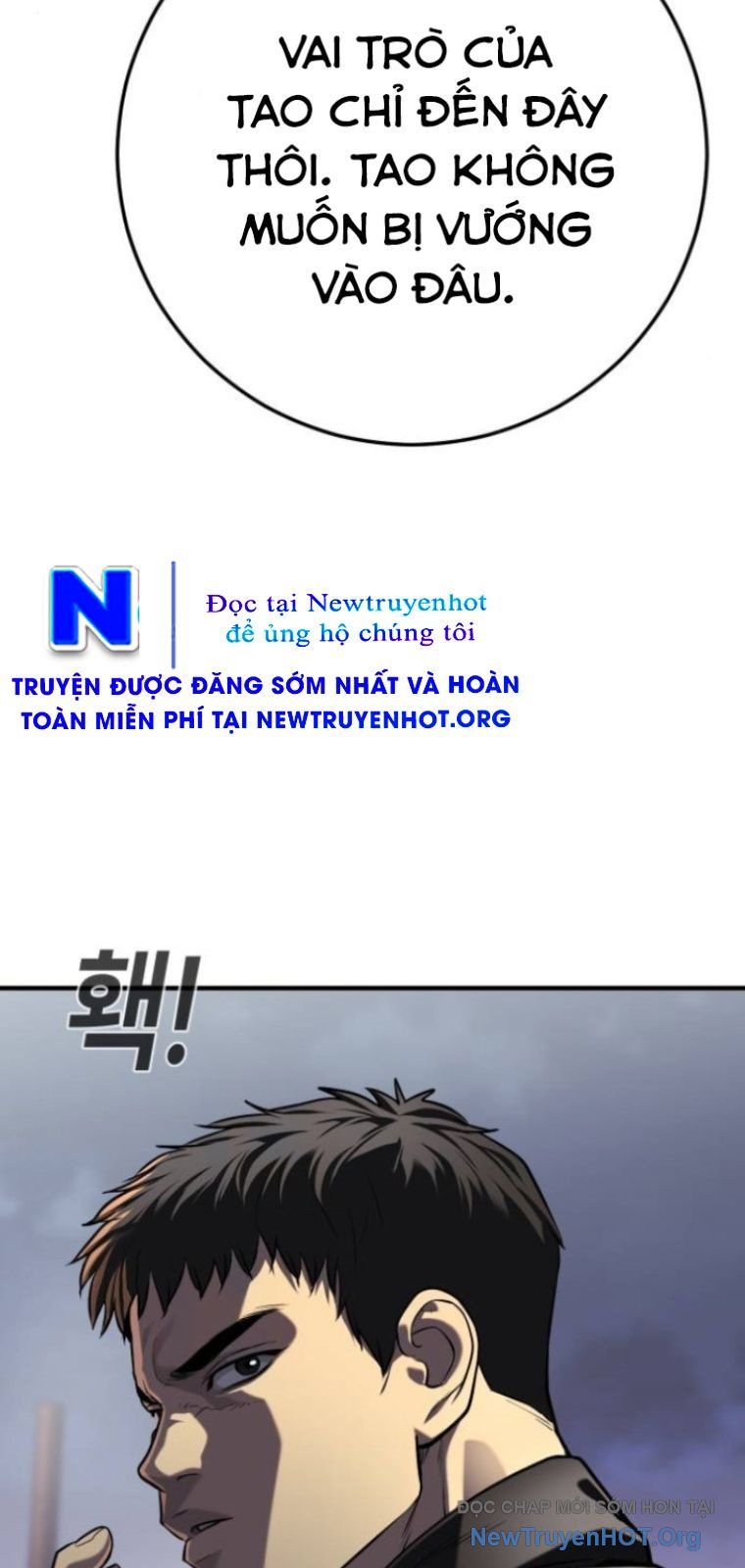 Đứa Con Báo Thù Chapter 73 - 162
