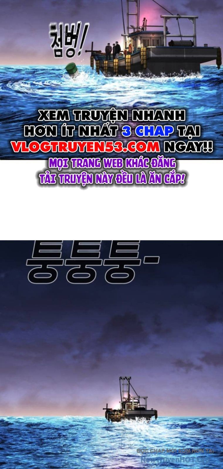 Đứa Con Báo Thù Chapter 73 - 173