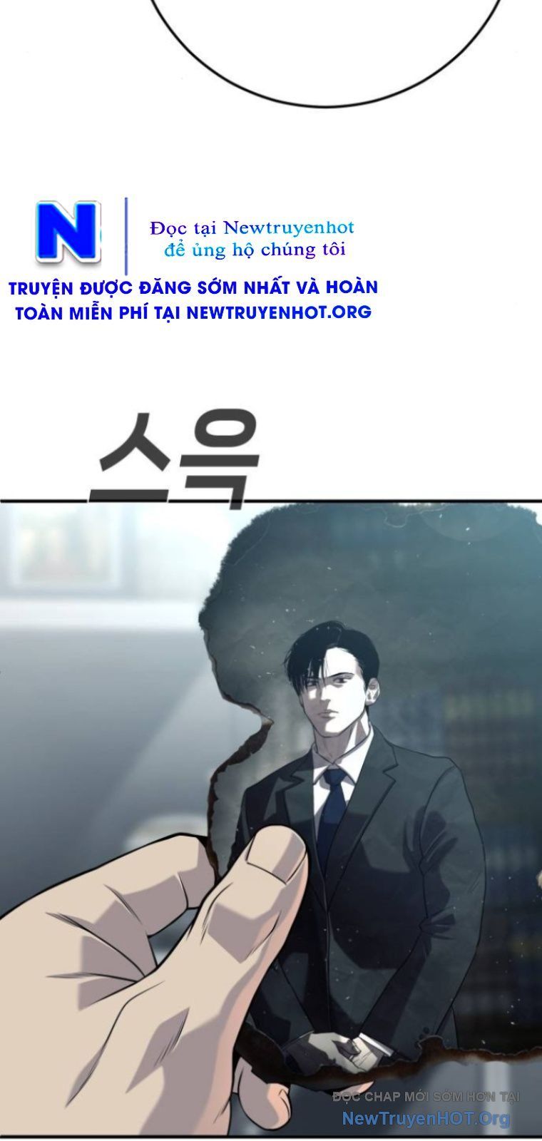 Đứa Con Báo Thù Chapter 73 - 179