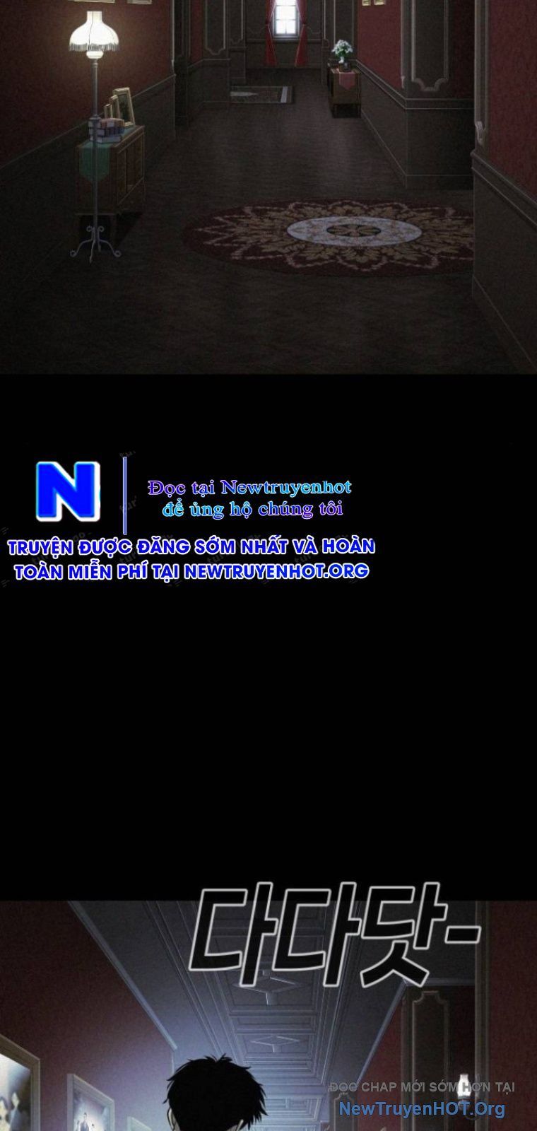 Đứa Con Báo Thù Chapter 73 - 3