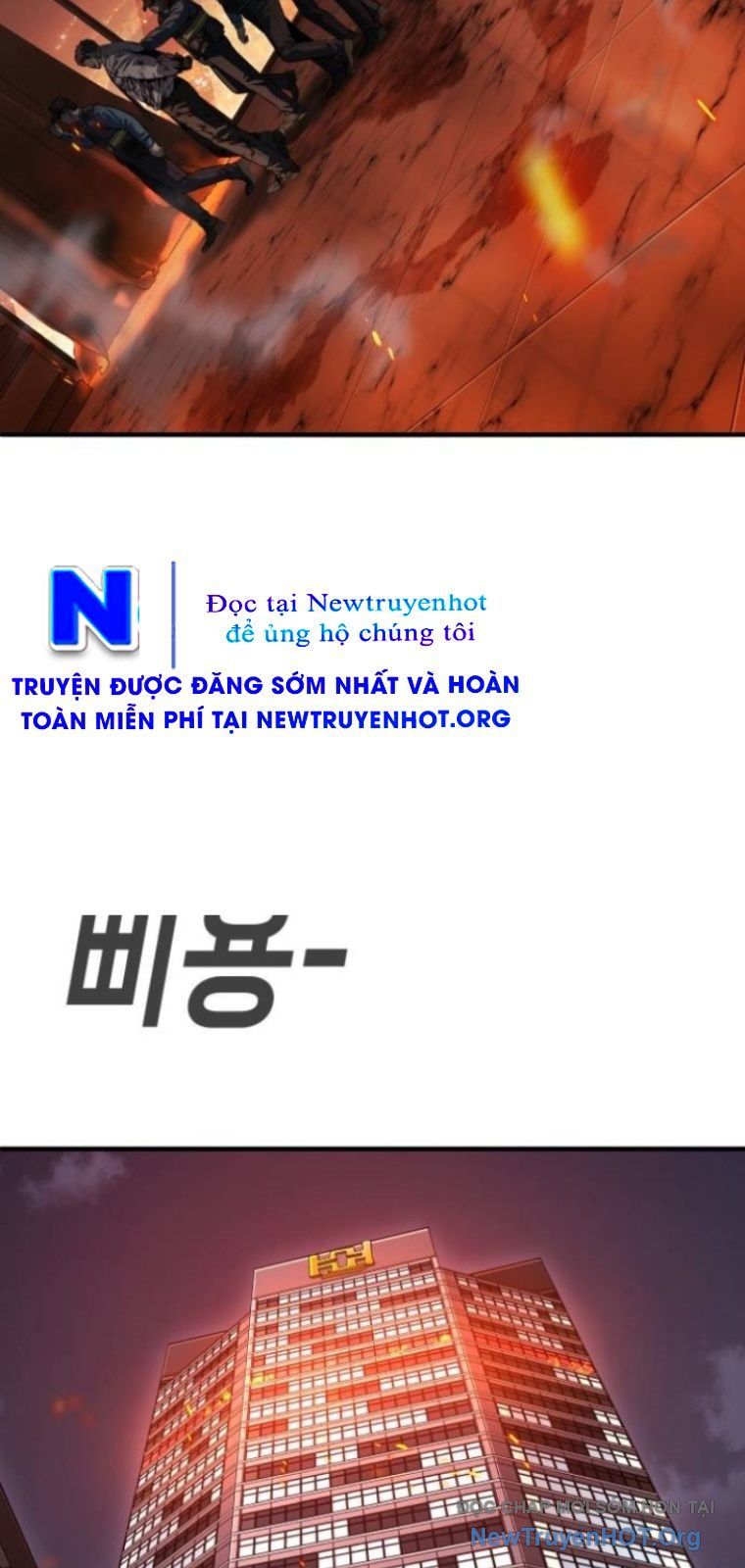 Đứa Con Báo Thù Chapter 73 - 82