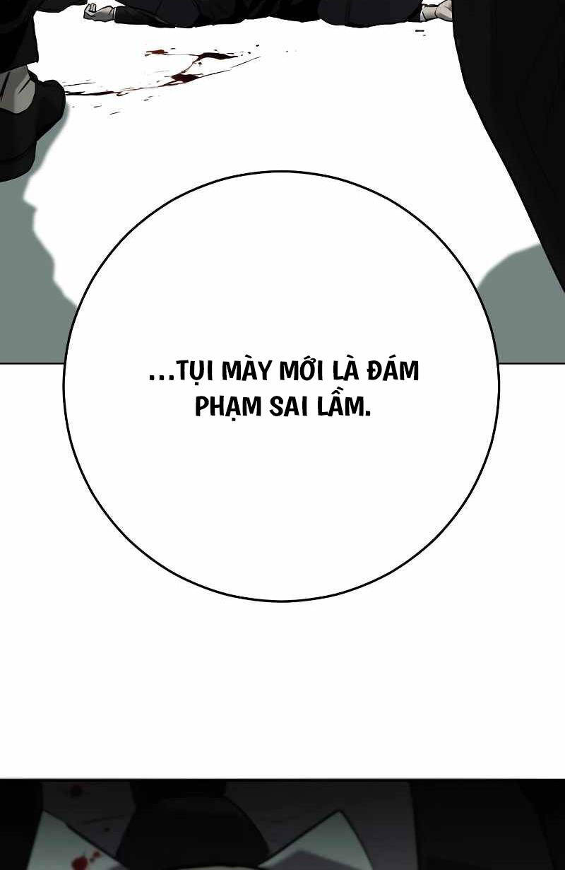 Đứa Con Báo Thù Chapter 1.5 - 81