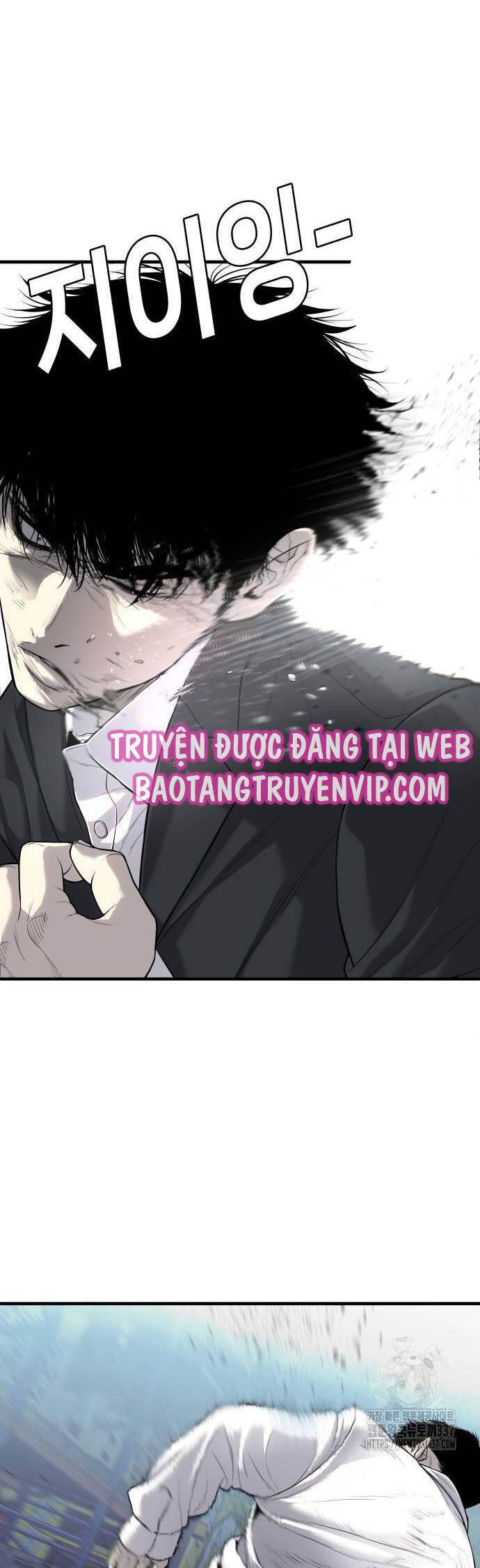 Đứa Con Báo Thù Chapter 10 - 17