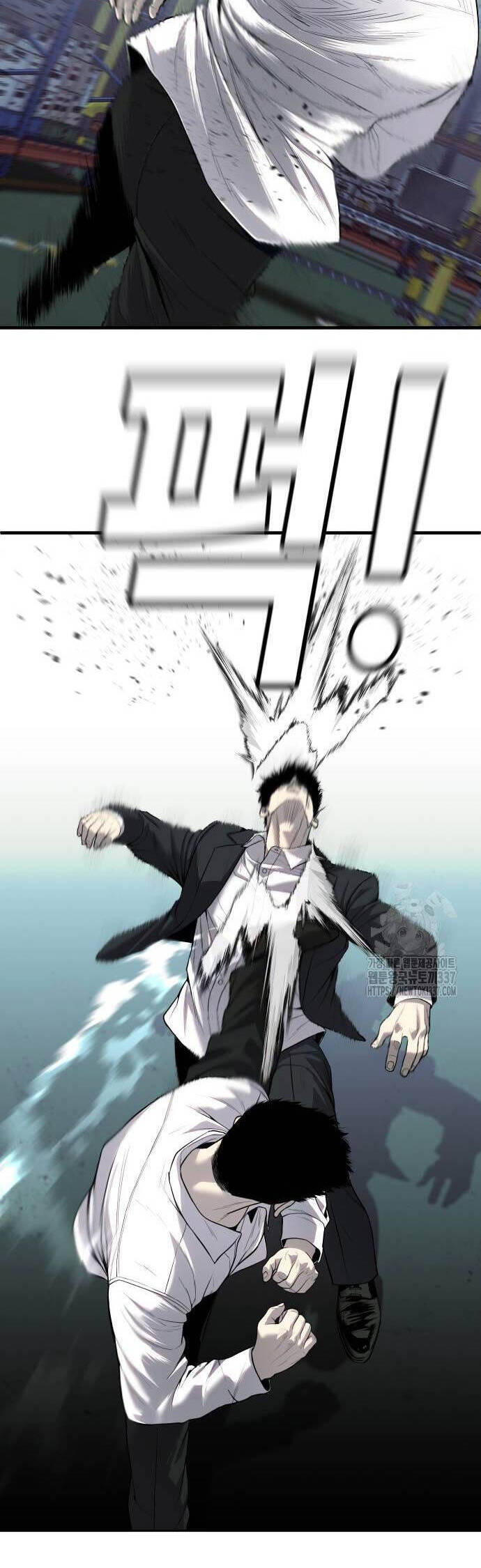 Đứa Con Báo Thù Chapter 10 - 18
