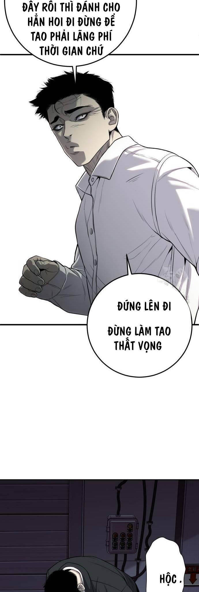 Đứa Con Báo Thù Chapter 10 - 21