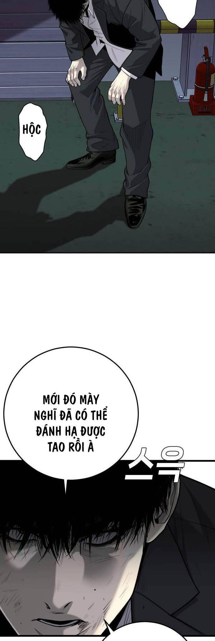 Đứa Con Báo Thù Chapter 10 - 22