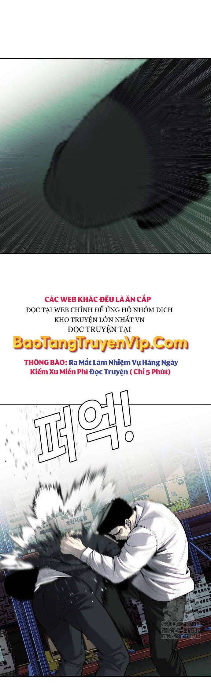 Đứa Con Báo Thù Chapter 10 - 25