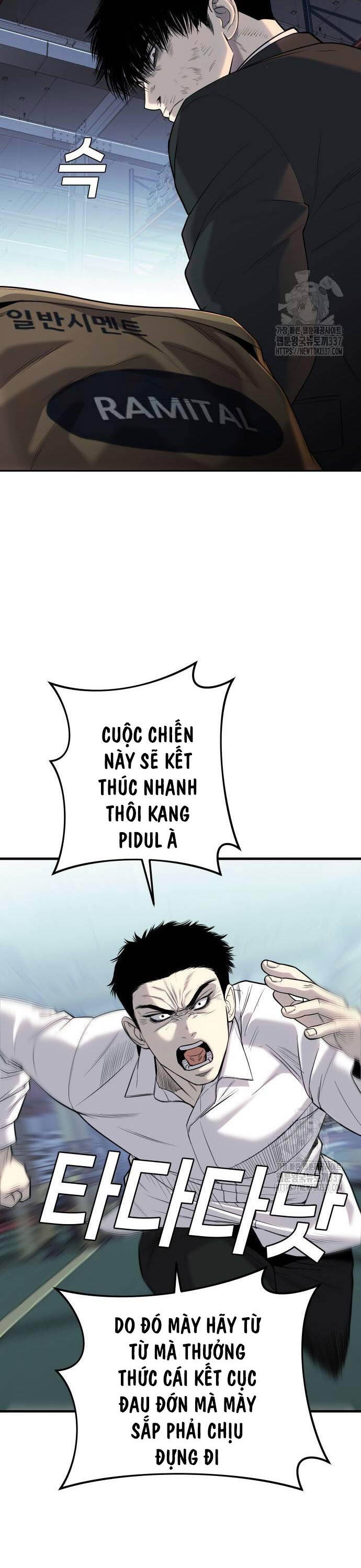 Đứa Con Báo Thù Chapter 11 - 11