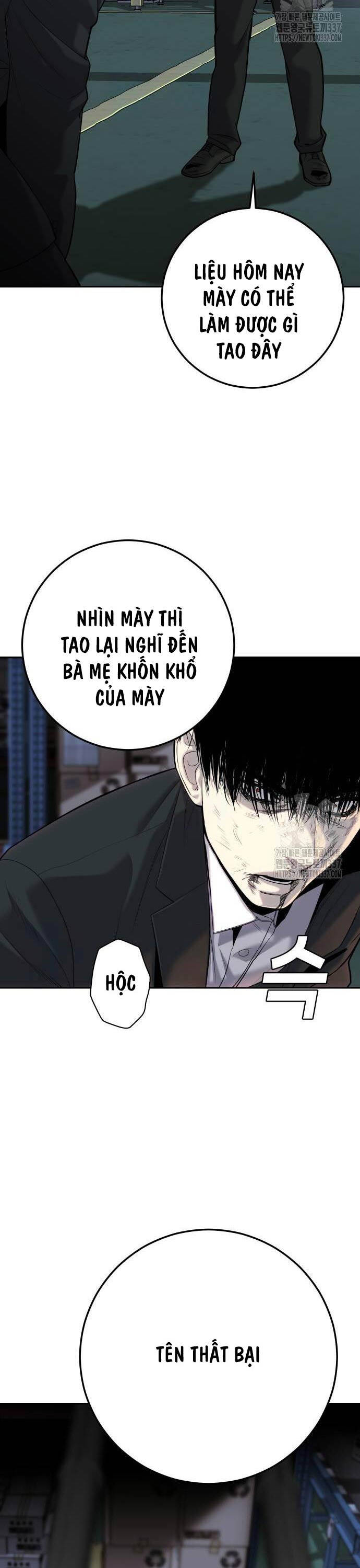 Đứa Con Báo Thù Chapter 11 - 8