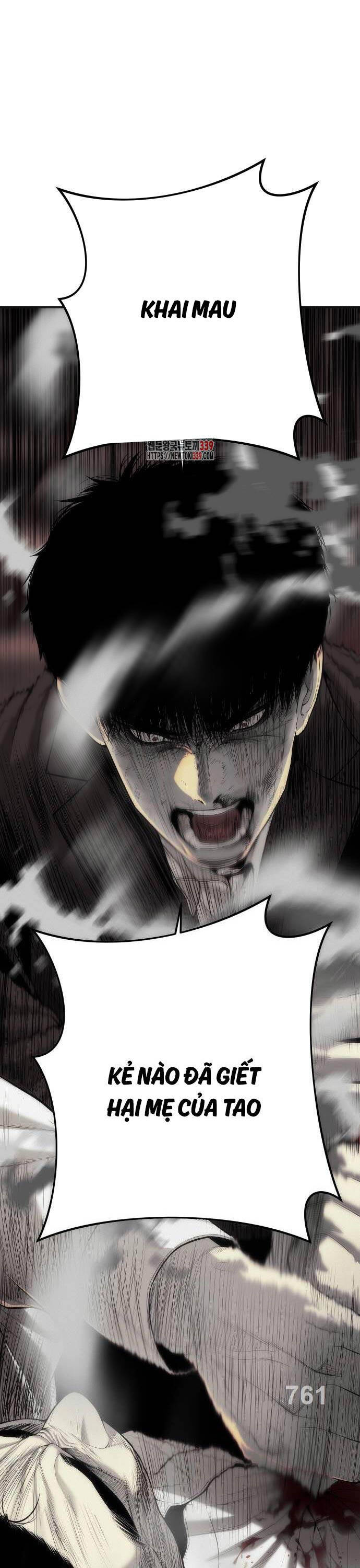 Đứa Con Báo Thù Chapter 12 - 1