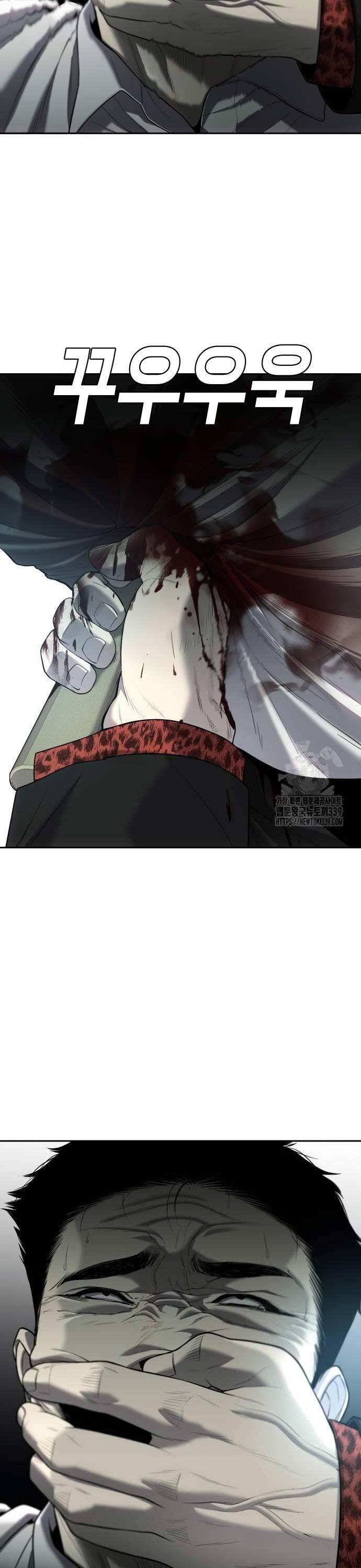 Đứa Con Báo Thù Chapter 12 - 19