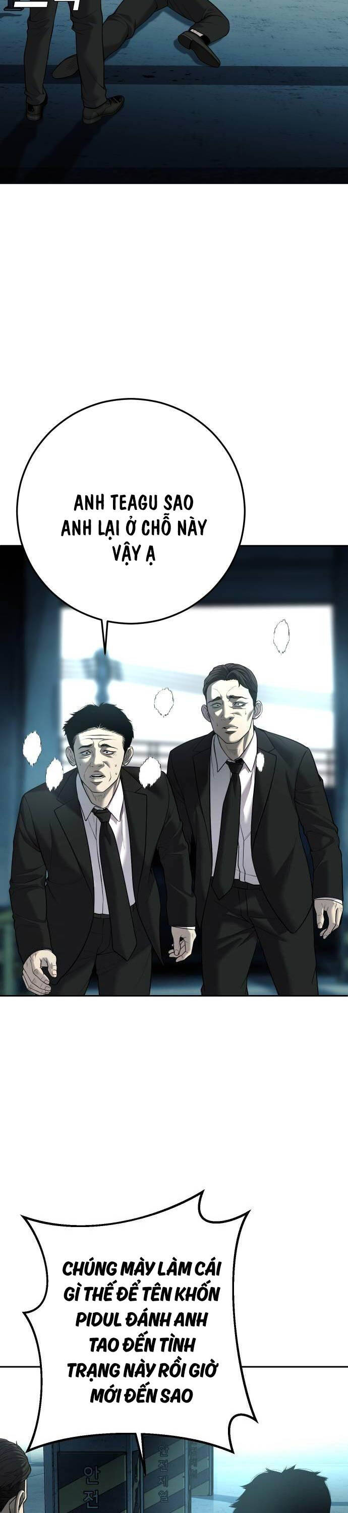 Đứa Con Báo Thù Chapter 12 - 22