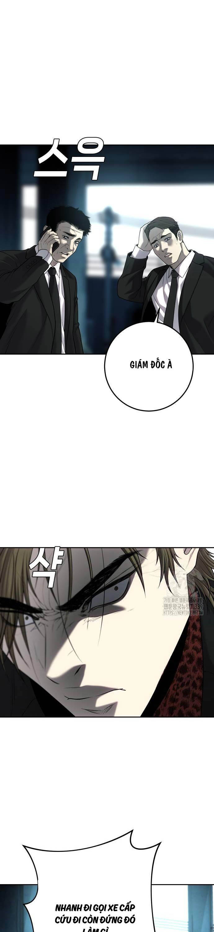 Đứa Con Báo Thù Chapter 12 - 27