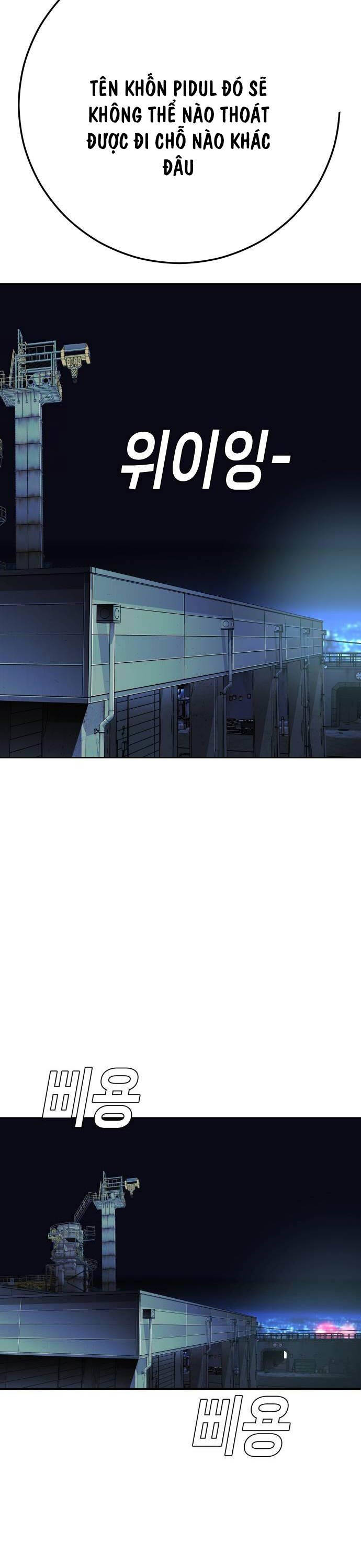 Đứa Con Báo Thù Chapter 12 - 32