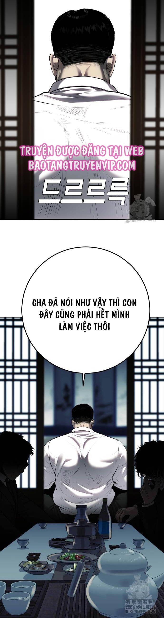 Đứa Con Báo Thù Chapter 12 - 54