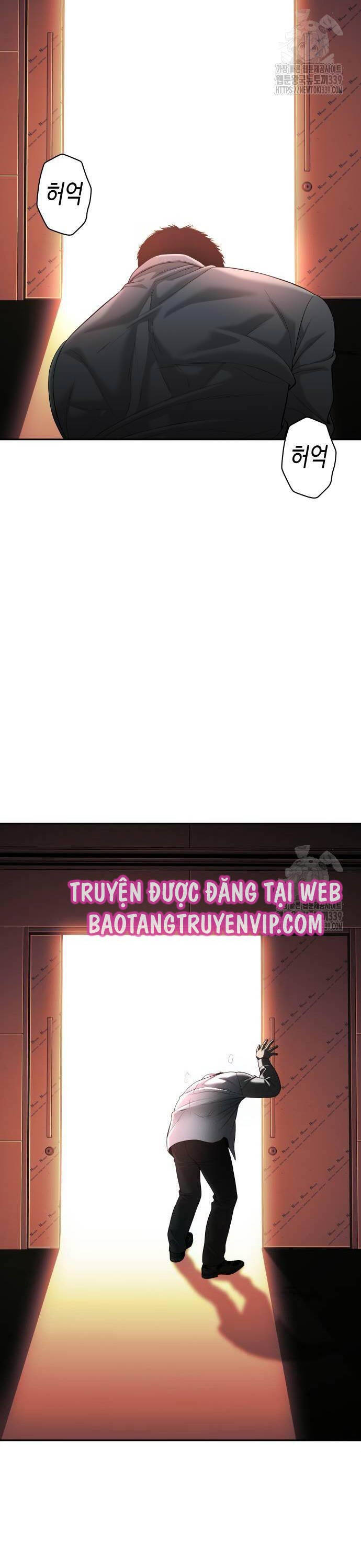 Đứa Con Báo Thù Chapter 12 - 8