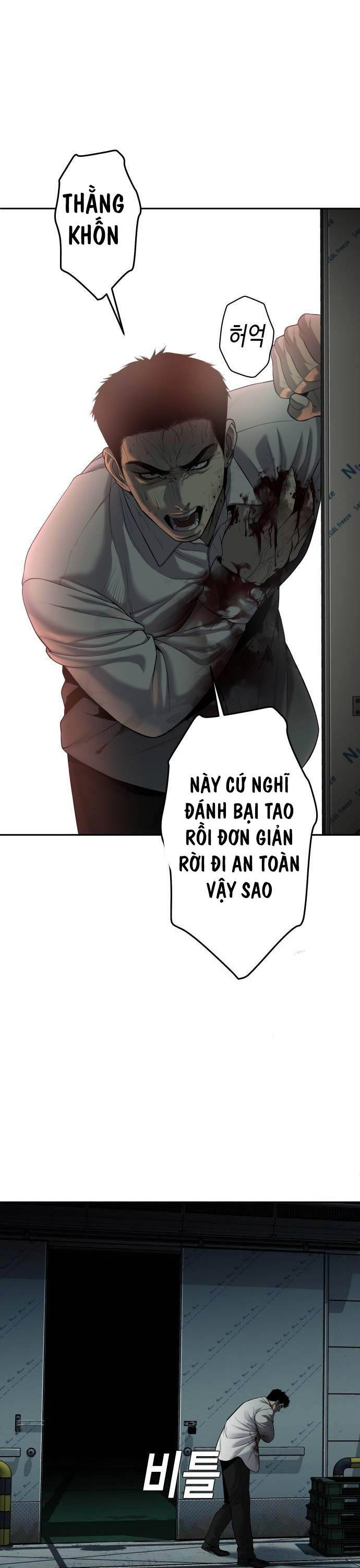 Đứa Con Báo Thù Chapter 12 - 9