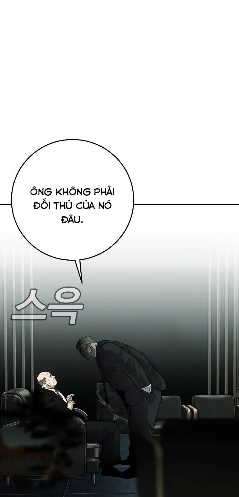 Đứa Con Báo Thù Chapter 2.5 - 31