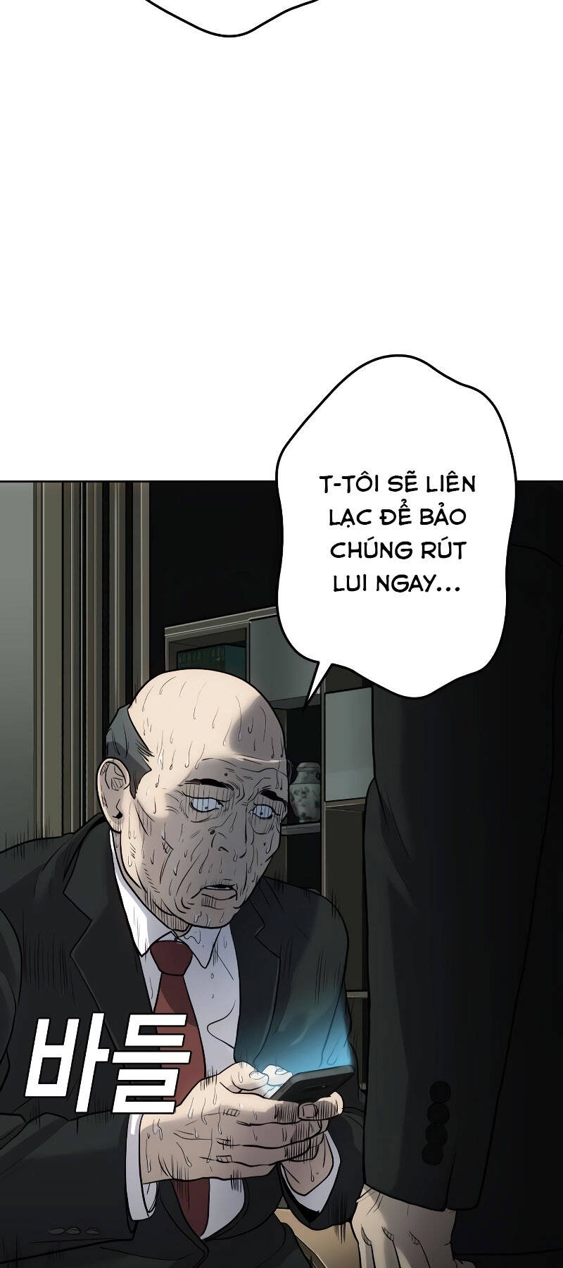 Đứa Con Báo Thù Chapter 2.5 - 37