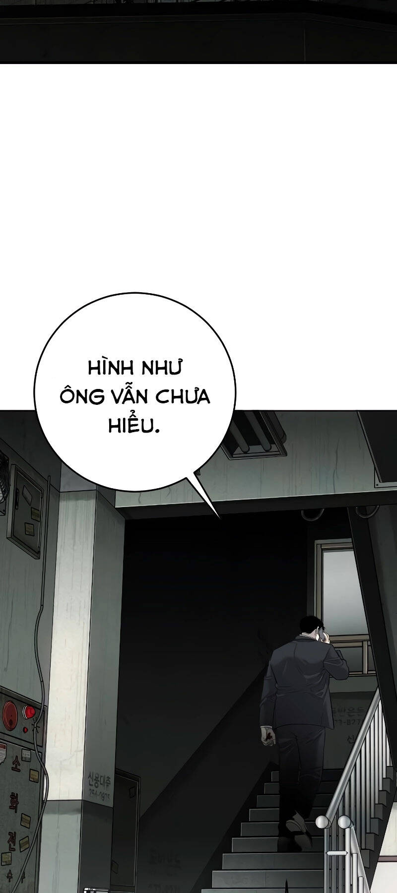 Đứa Con Báo Thù Chapter 2.5 - 57