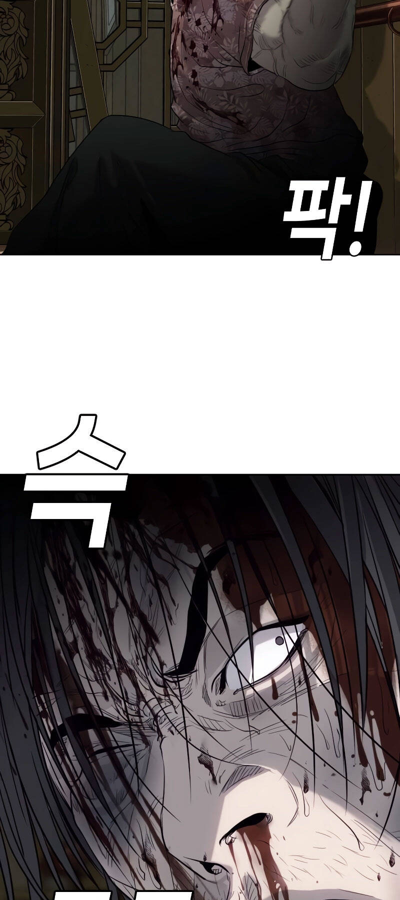 Đứa Con Báo Thù Chapter 2.5 - 66