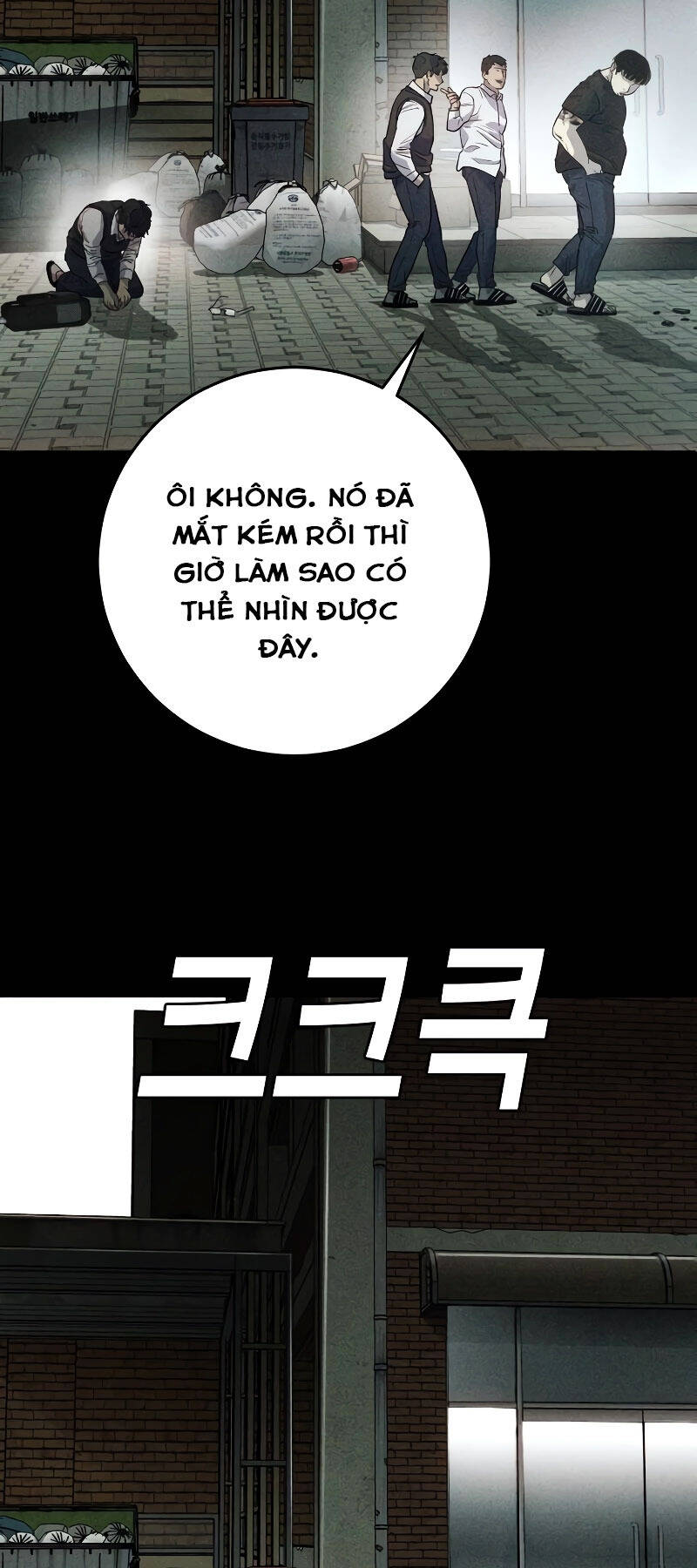 Đứa Con Báo Thù Chapter 2 - 32