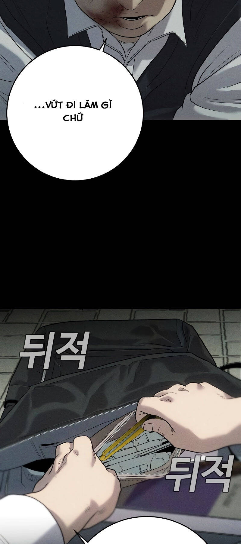 Đứa Con Báo Thù Chapter 2 - 38