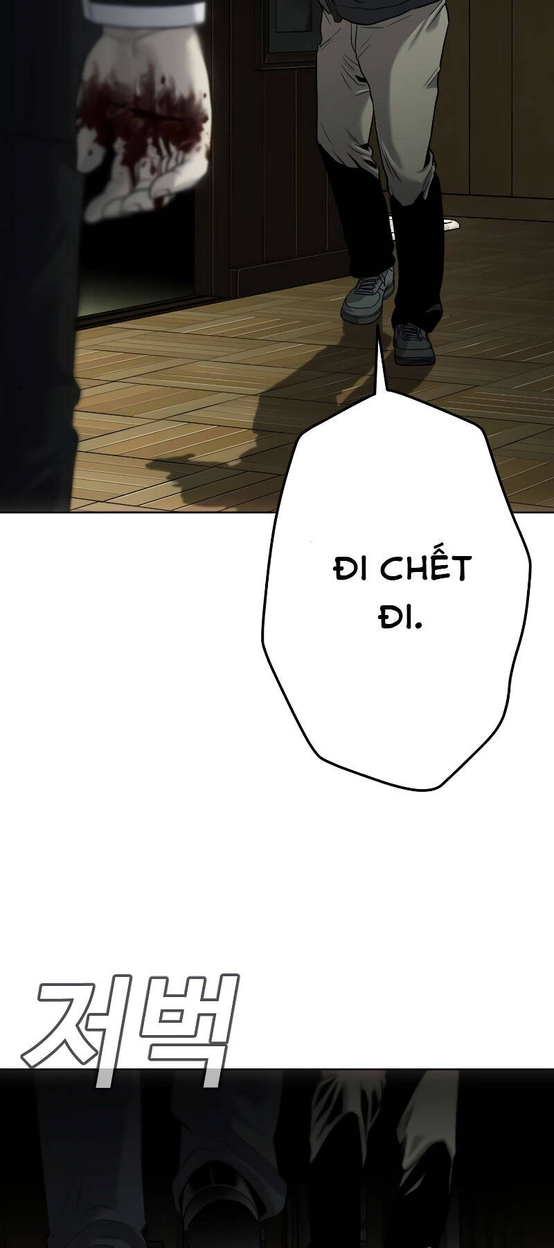 Đứa Con Báo Thù Chapter 2 - 83