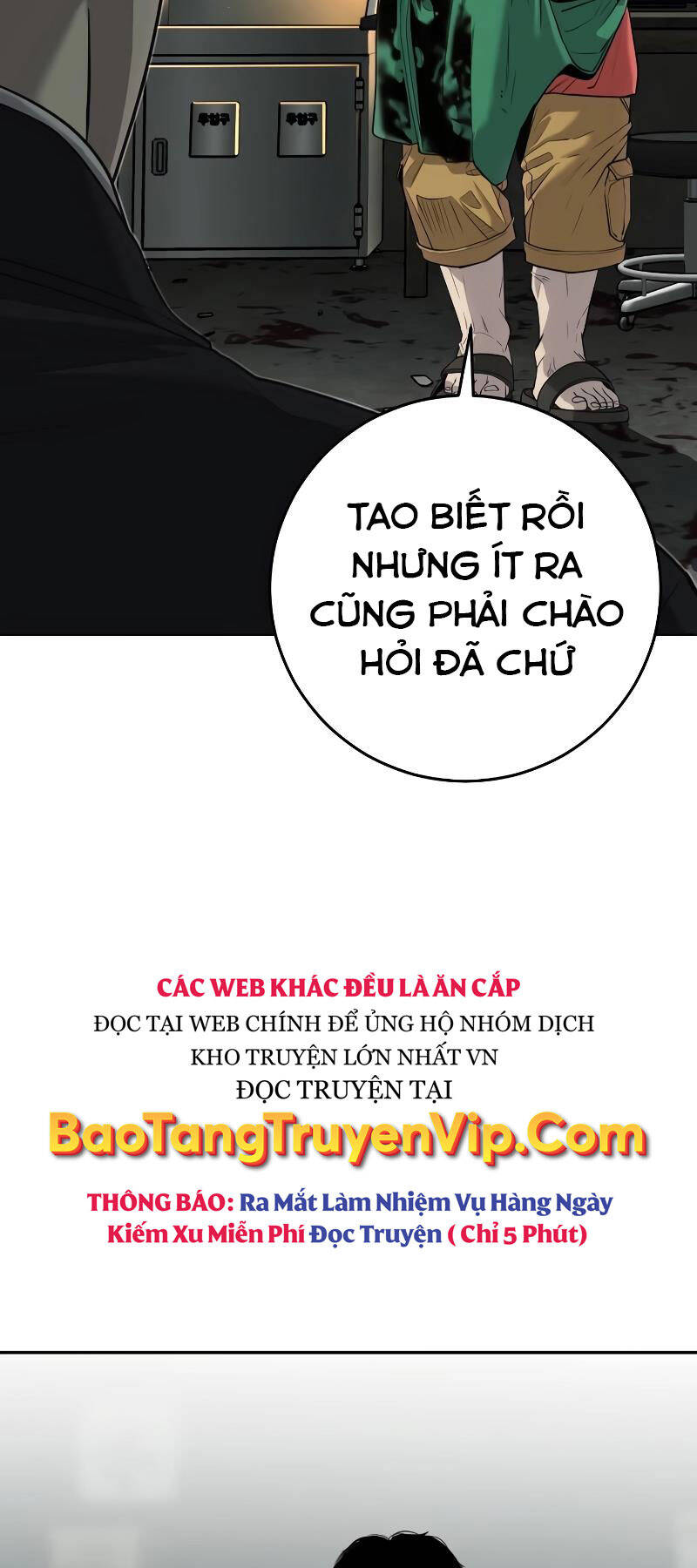 Đứa Con Báo Thù Chapter 3 - 112