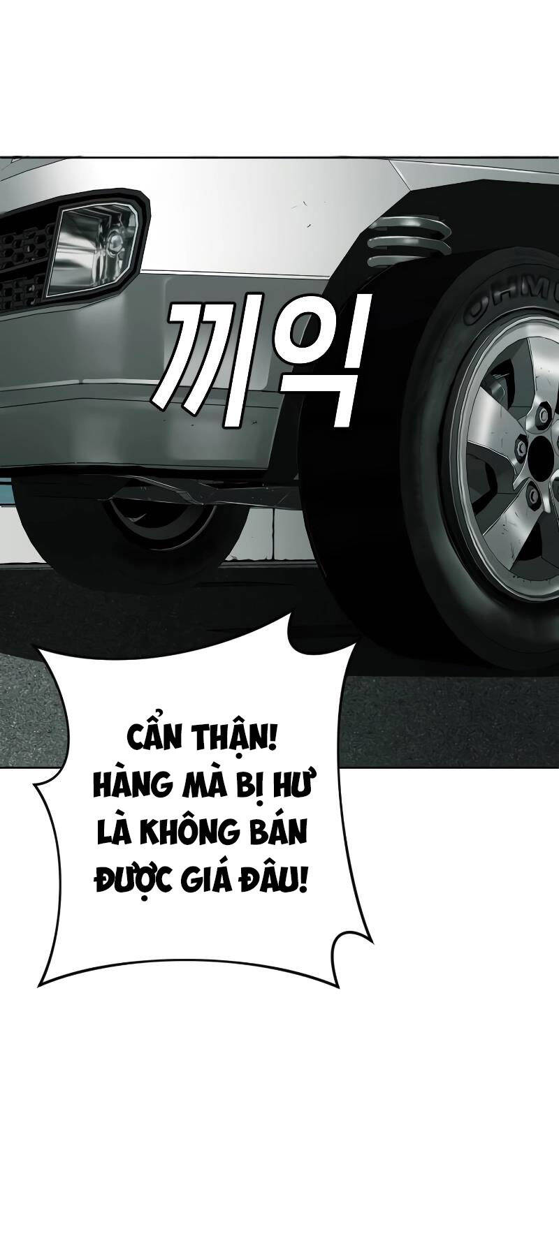 Đứa Con Báo Thù Chapter 3 - 27