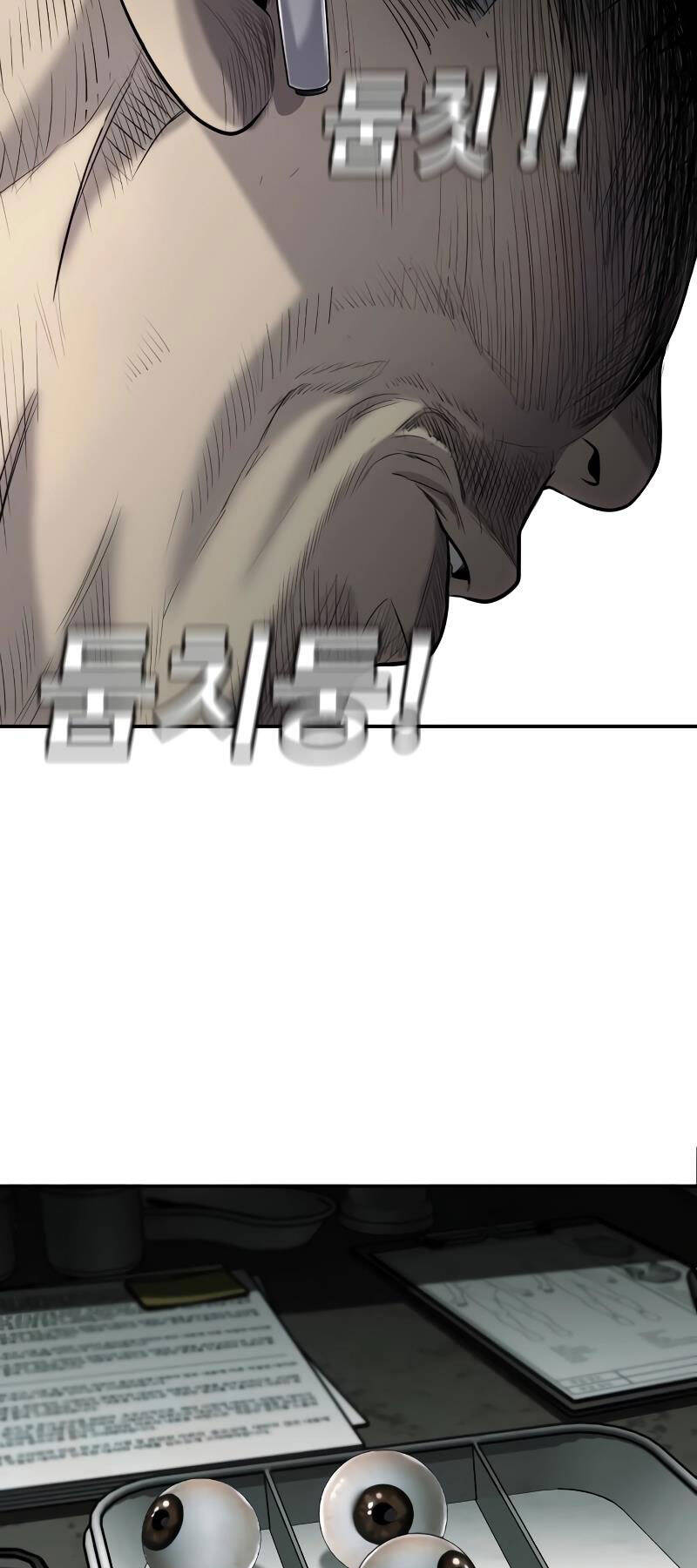 Đứa Con Báo Thù Chapter 3 - 98