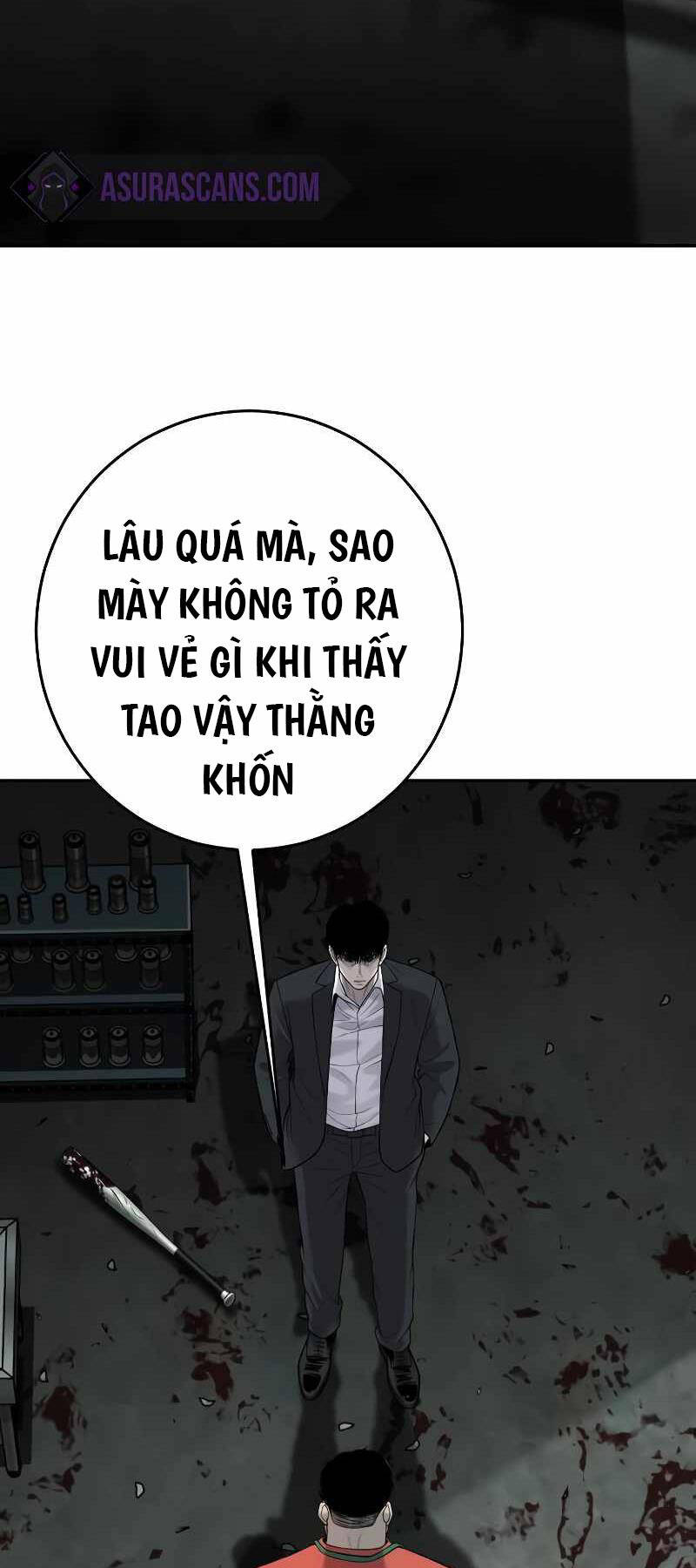 Đứa Con Báo Thù Chapter 4 - 12