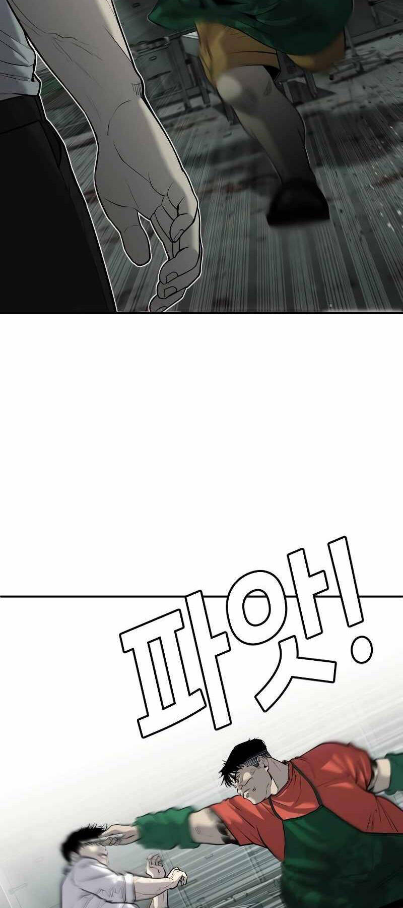 Đứa Con Báo Thù Chapter 4 - 39
