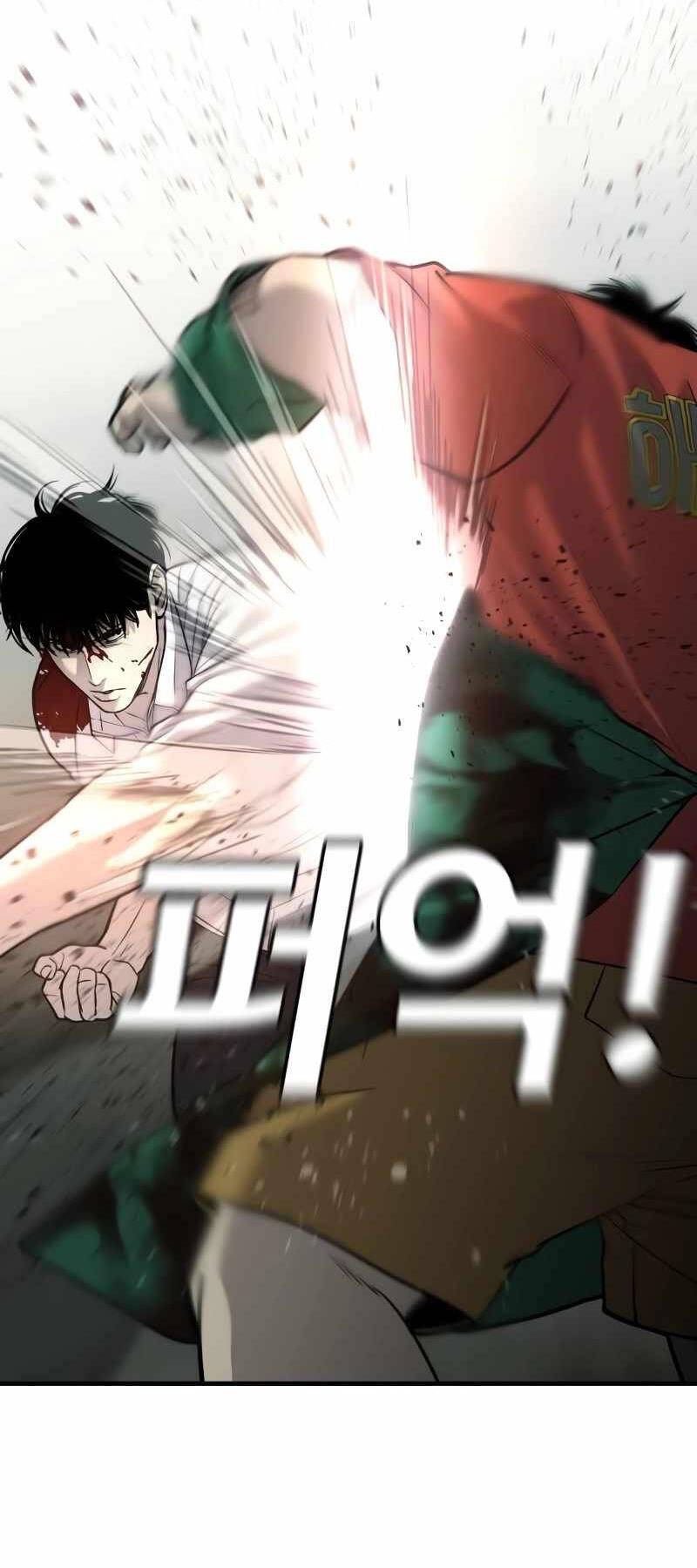 Đứa Con Báo Thù Chapter 4 - 56
