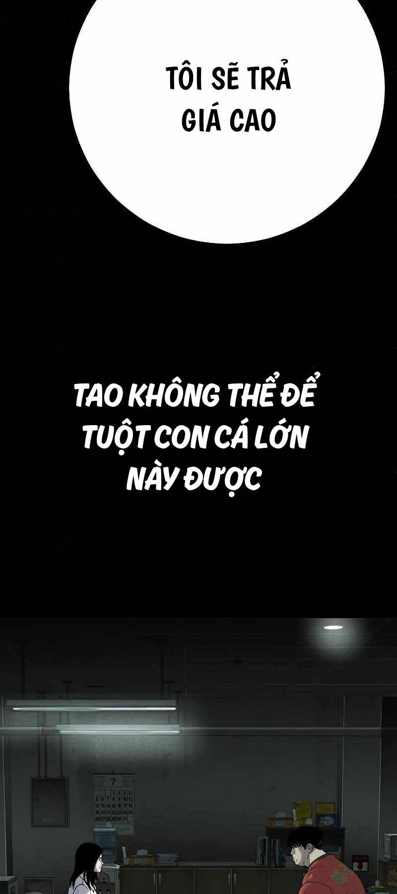 Đứa Con Báo Thù Chapter 4 - 90