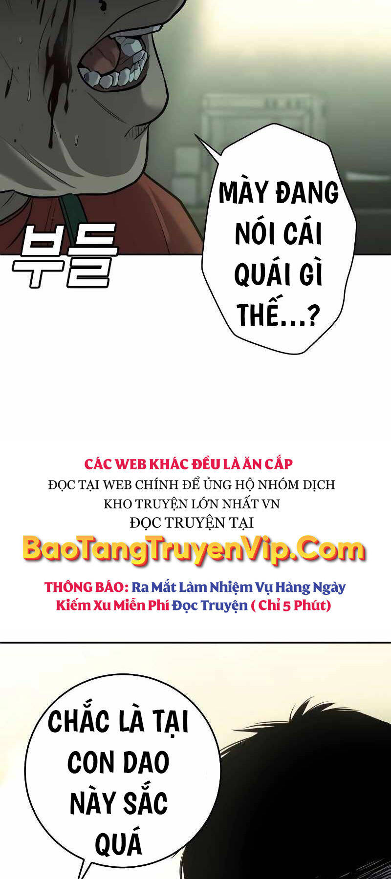 Đứa Con Báo Thù Chapter 5.5 - 14