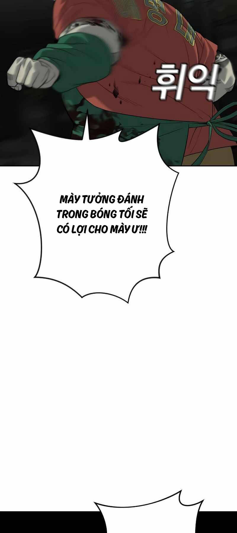 Đứa Con Báo Thù Chapter 5.5 - 4