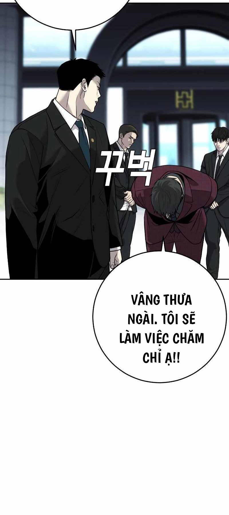 Đứa Con Báo Thù Chapter 6 - 100